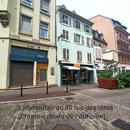 - Centre Historique - Salle D'eau Et Wc Prives * Colmar